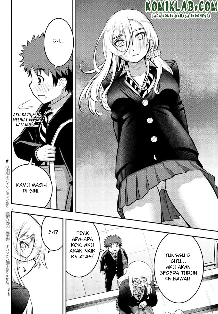 Yankee JK Kuzuhana-chan